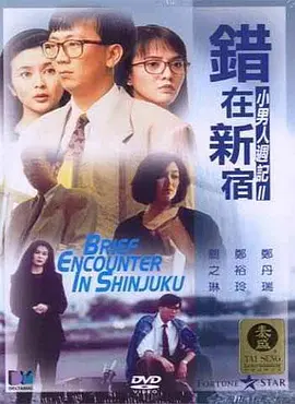 久久久久精品久久久久