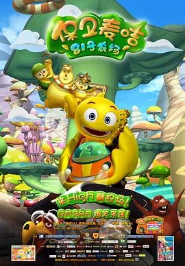 clannad第一季在线动漫