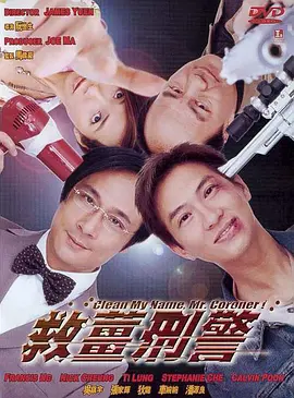 午夜久久久影院