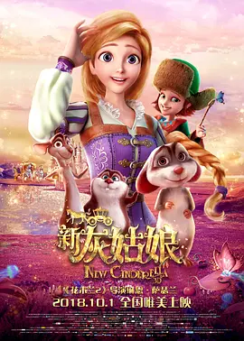 精品国模