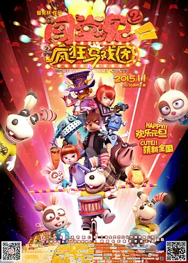 继母韩国