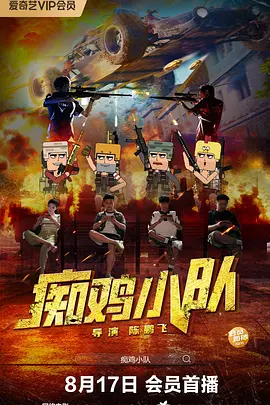 国内精品久久久久久久星辰影视