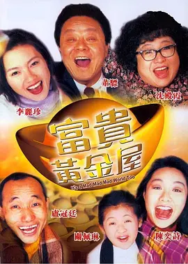 人人婷婷色综合五月第四人色阁