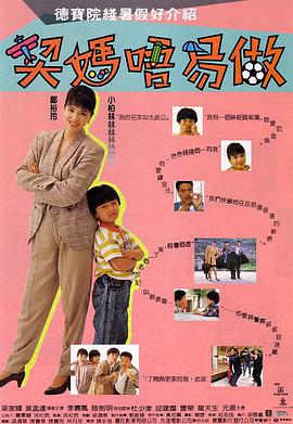 久色成人