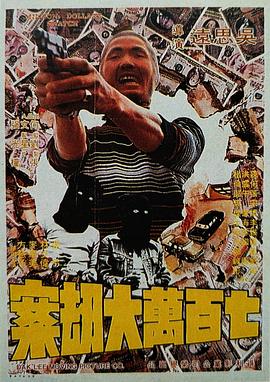 亚洲午夜精品网