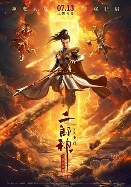 免费一区二区三区在在线视频