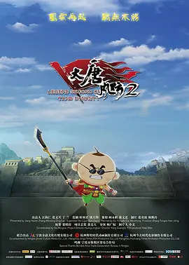 97精品伊人久久久大香线焦