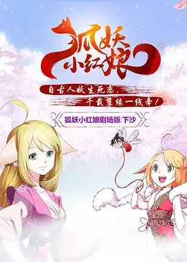 91秦先生第一部手机观看