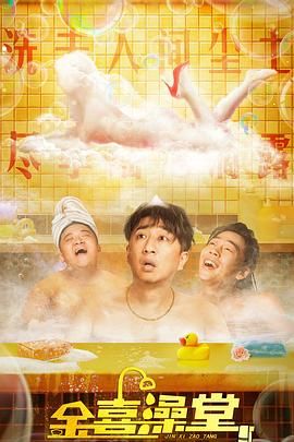 免费观看欧美性一级