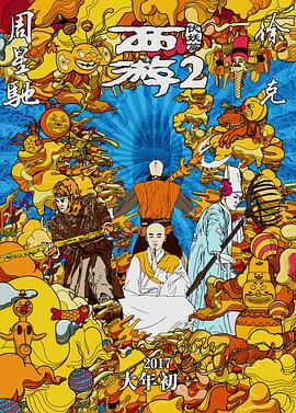 亚洲一区综合在线播放