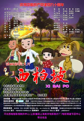 免费视频网