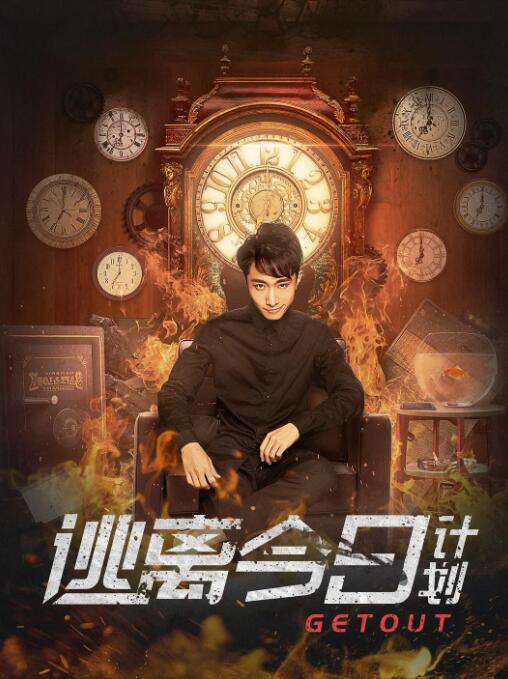 国际adc影院在线观看