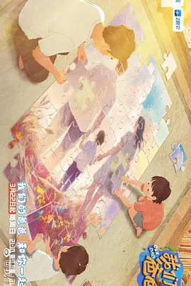 亚洲免费在线视频观看