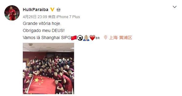 国产福利啪啪
