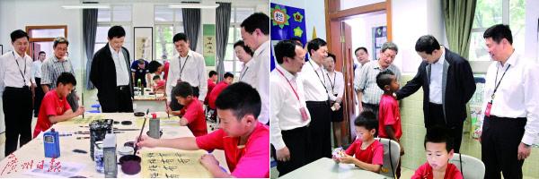国产成人啪精品视频免费软件