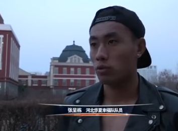 jav成人