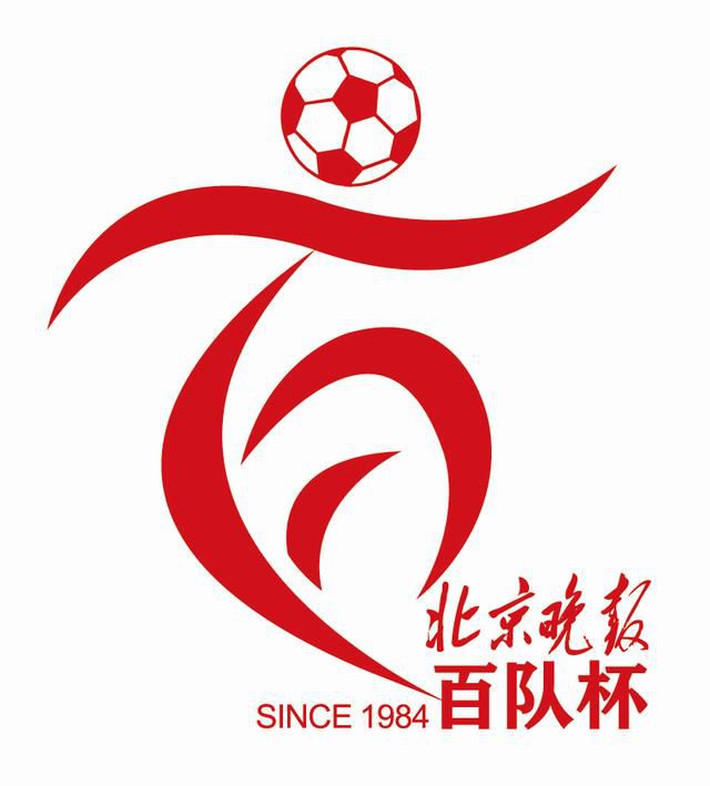 婷婷六月色