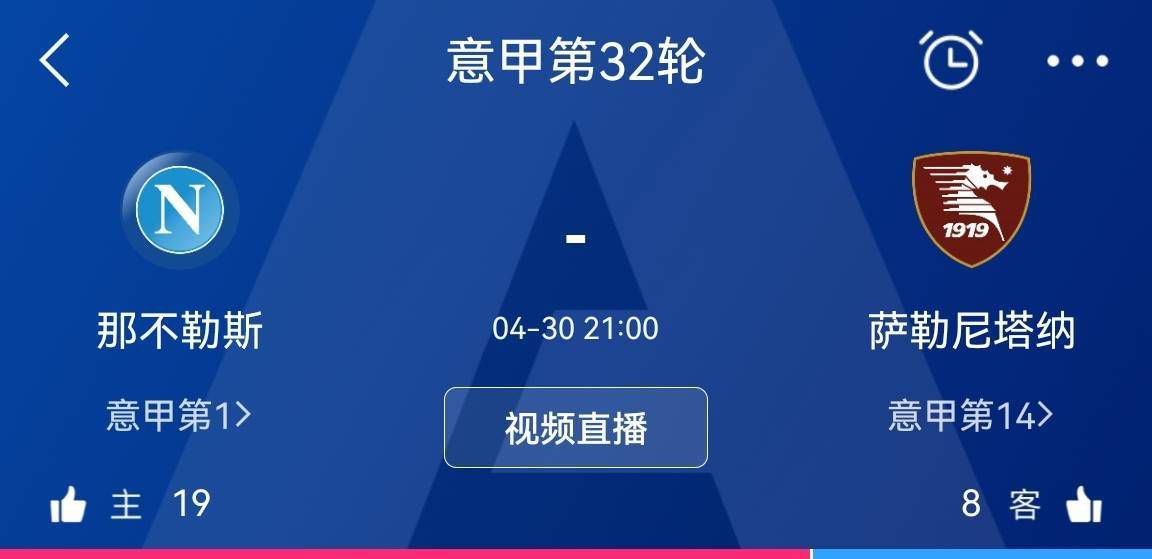 朴花英