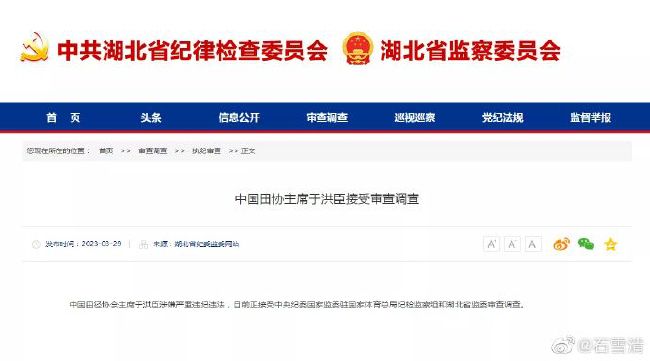 丝袜美腿在线观看