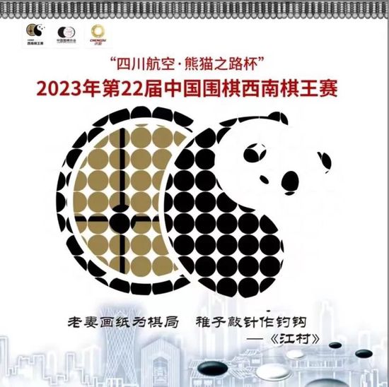 久久8精品