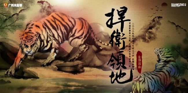 国产欧美短视频