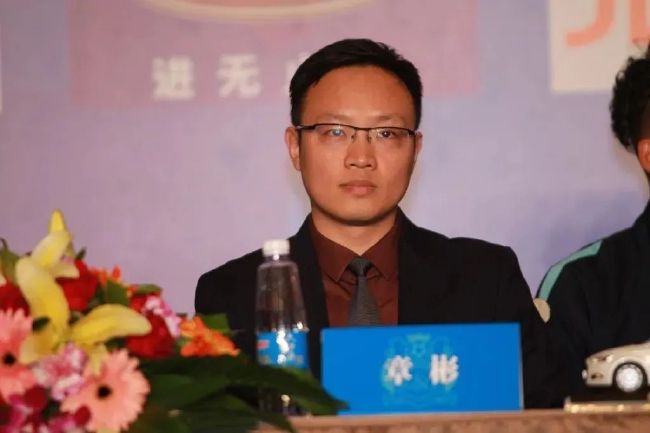 李惠文