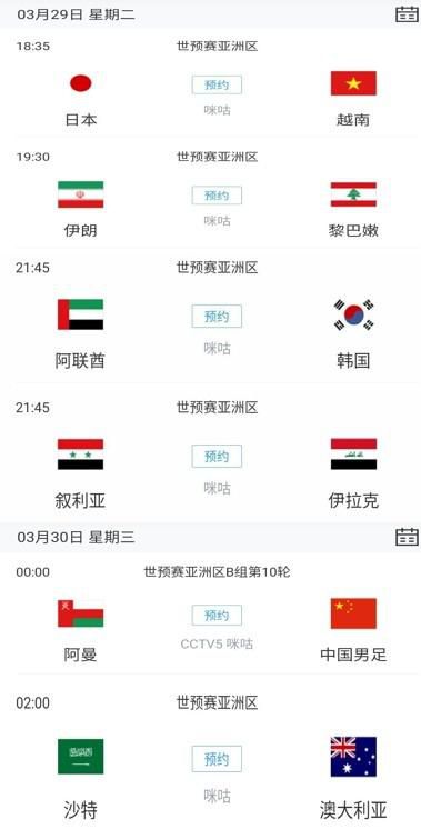 国产成+人+亚洲+欧美综合