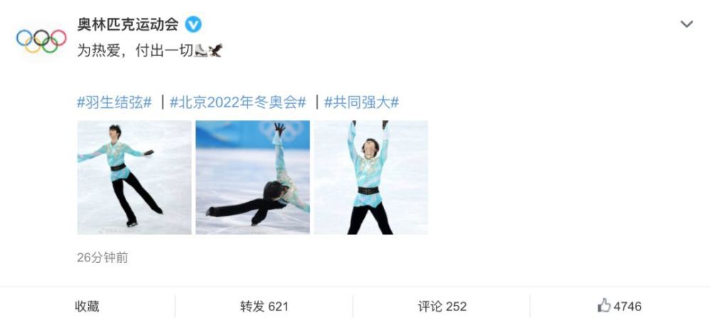 亚洲一区二区三区不卡在线播放