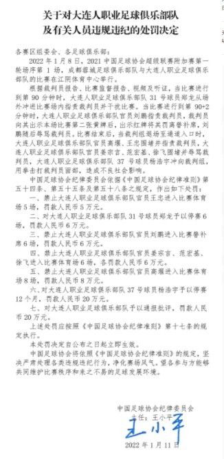 中文字幕亚洲国产