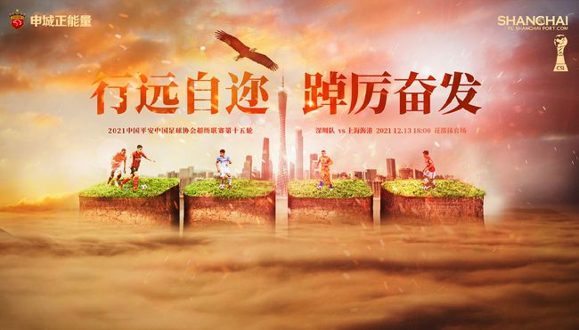 水床上的性爱