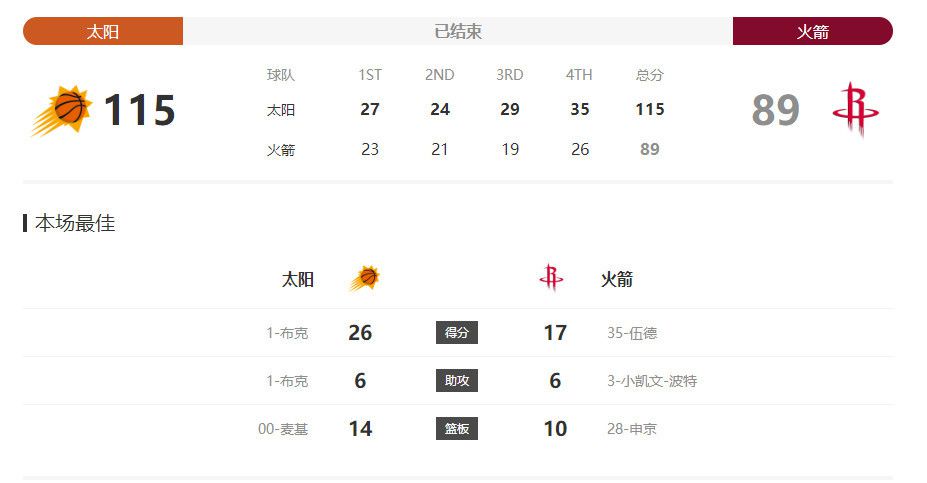 精品久久久久久国产