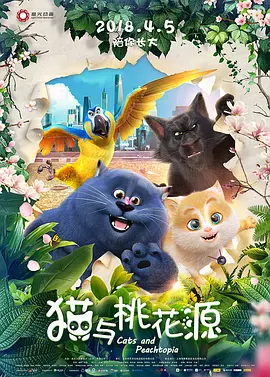 色噜噜狠狠色综合日日