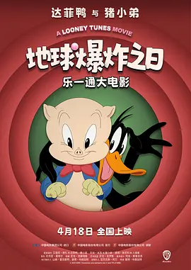 伊人久久青草