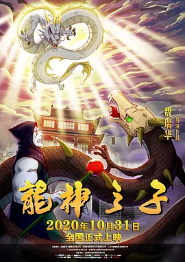 久草精彩视频