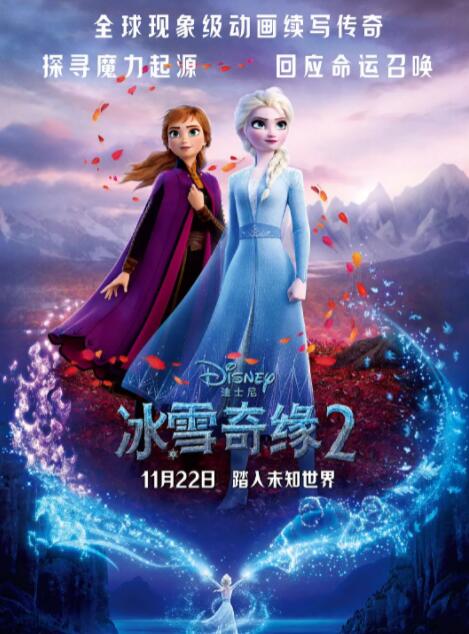 狠狠色丁香六月色