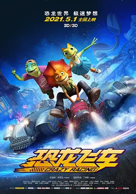 你懂的亚洲视频