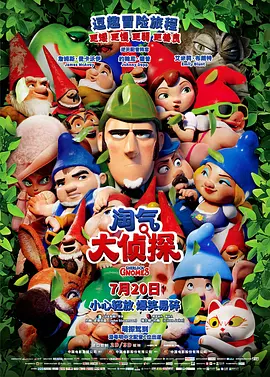 中文字幕一区二区三区在线播放