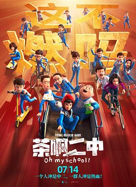 《av帝王》免费观看