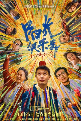 再给我看一次吧
