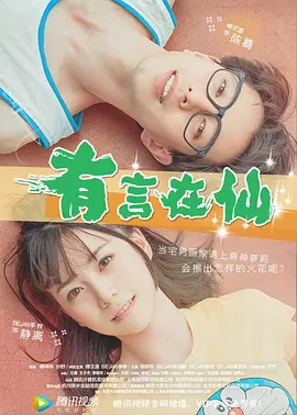 国产乱人乱精一区二区视频密