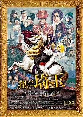 哥哥你好大