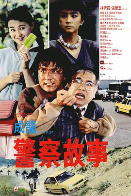 年经的妈妈