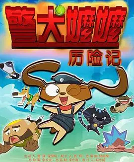 娇妻被黑人夹成了三明治