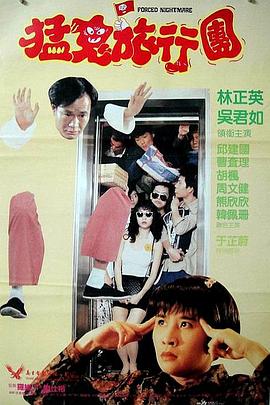 曰韩欧美精品