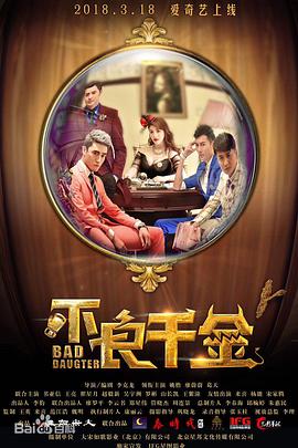 成人永久免费视频