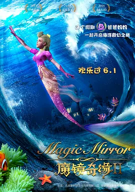 亚洲精品久久久久午夜