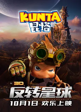 久精品在线