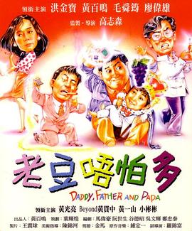 俄罗斯性生活