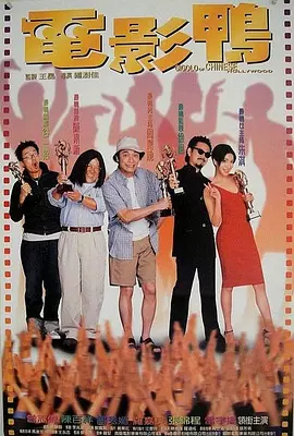 成人免费va视频