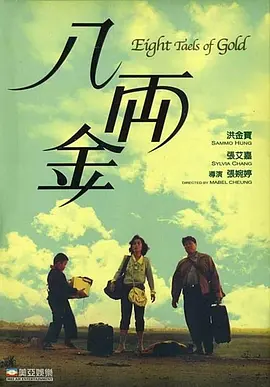 久久亚洲免费视频